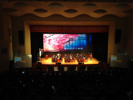 成都舞臺燈光設計有哪些要求呢？